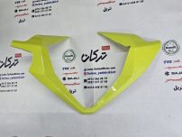 قاب ( کاور ) فلاپ زه کیلومتر طرح کلیک کویر s2 نیوفیس ( سبز فسفری )