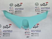 فلاپ ( قاب ) زه زیر چراغ ( بلوری ) طرح کلیک کویر s2 نیوفیس ( ابی فیروزه ای )
