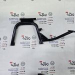 جک وسط موتور طرح ایروکس (  شرکت نیرو موتور ))