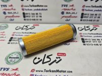 فیلتر روغن موتور ار ایکس rx 249 و مگلی 250 و هاسکی و کایو ( طول 10 سانت و قطر 3 سانت )