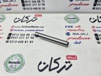 میل انگشتی موتور اپاچی 200 اصلی هر عدد