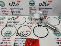 رینگ و پیستون ( پستان ) موتور اپاچی 150  کیفیت درجه 1 ( سایز 0/25 )