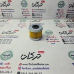 فیلتر روغن موتور  Honda CRF 450 هوندا سی ار اف