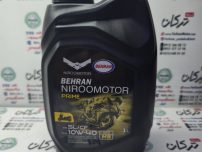 روغن موتور نیرو موتور بهران 10/40 SL/SF JASO MB ( ا لیتری )