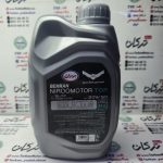 روغن موتور نیرو موتور بهران 20/50 SL/SF JASO MA ( ا لیتری ) - Image 2
