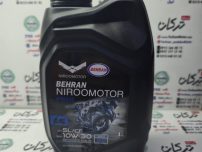روغن موتور نیرو موتور بهران 10/30 SL/SF JASO MB ( ا لیتری )
