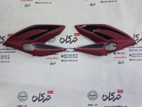 قاب ( فلاپ ) بغل بلوری چراغ جلو موتور اپاچی 200 جدید نیوفیس قرمز اصلی (جفتی)
