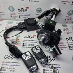 کیلس سوییچ کامل موتور طرح ایروکس و nvx اتاق جدید ( مدل فیش چهارتایی)