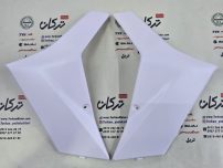 فلاپ ( قاب ) رکاب زیر پا قسمت جلو طرح کلیک 170 و واریو 170 و 160 ( سفید مات ) خارجی جفتی