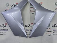 فلاپ ( قاب ) رکاب زیر پا قسمت جلو طرح کلیک 170 و واریو 170 و 160 ( نقره ای براق ) خارجی جفتی
