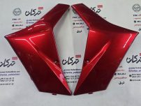 فلاپ ( قاب ) رکاب زیر پا قسمت جلو طرح کلیک 170 و واریو 170 و 160 ( قرمز براق ) خارجی جفتی