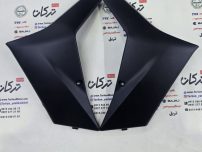 فلاپ ( قاب ) رکاب زیر پا قسمت جلو طرح کلیک 170 و واریو 170 و 160 ( مشکی مات ) خارجی جفتی