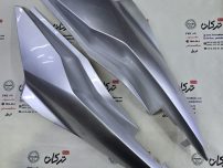 قاب ( کاور ) گیتاری زیر زین موتور طرح کلیک 170 و واریو 170 و 160 ( نقره ای براق ) ( جفت ) خارجی