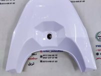 قاب ( کاور ) روی خطر موتور طرح کلیک 170 و واریو 170 و 160 ( سفید براق ) خارجی
