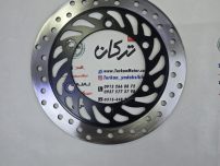 دیسک ترمز جلو هیرو کیفیت درجه 1