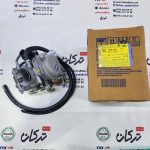 کاربرات کامل موتور پالس ال اس LS 135 اصلی - Image 2