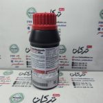 روغن کمک وای اس اس YSS 15w (250ml) اصلی - Image 2