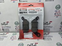 لنت ترمز عقب xmax اصلی