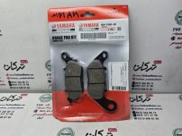 لنت عقب یاماها ایروکس و N MAX ان مکس و ام تی MT 25 اصلی