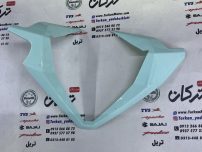 قاب ( کاور ) فلاپ زه کیلومتر طرح کلیک کویر s2 نیوفیس ( سبز روشن براق )
