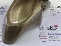 قاب گلگیر جلو موتور طرح کلیک کویر s2 نیوفیس ( قهوه ای براق )