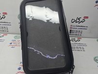 هولدر ( پایه موبایل ) کاور دار زیپی ضد آب متصل به فرمان