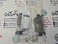 لنت ترمز عقب کلیک و واریو 160 و PCX هوندا اصلی