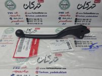 کتی ( دسته ) ترمز سمت چپ موتور کلیک 150 هوندا اصلی