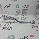 کتی ( دسته ) ترمز سمت چپ موتور ایروکس یاماها اصلی - Image 2