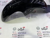 قاب گلگیر جلو موتور اونجر 200 و 220 مشکی ( کیفیت درجه 1 )