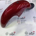 قاب گلگیر جلو موتور اونجر 200 و 220 قرمز ( کیفیت درجه 1 )