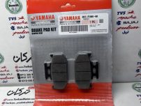 لنت ترمز عقب تریل فلات طرح ktm کی تی ام و kdx کا دیکس و wr 155 و R15 و mt 15 و xsr 155 اصلی