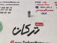 پیم توپی دنده بنلی 150 قدیم اصلی