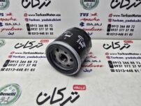 فیلتر روغن موتور موتور اسکوتری ایروکس و ADV