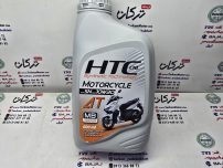 روغن موتور  HTC  اچ تی سی 10/30 SN JASO MB سنتتیک ( 800 سی سی )