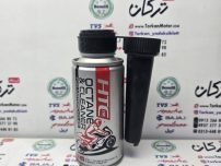 اکتان بوستر و شست و شو انژکتور ( مکمل سوخت بنزین ) HTC اچ تی سی