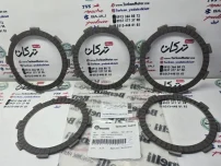 صفحه کلاچ ( 5 عددی ) موتور کیوی keeway city 150 و بنلی 150 جدید نیوفیس و بنلی 135 اصلی