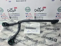 قاب ( سینی ) زیر انجین موتور تریل فلات و پرواز طرح crf فلزی