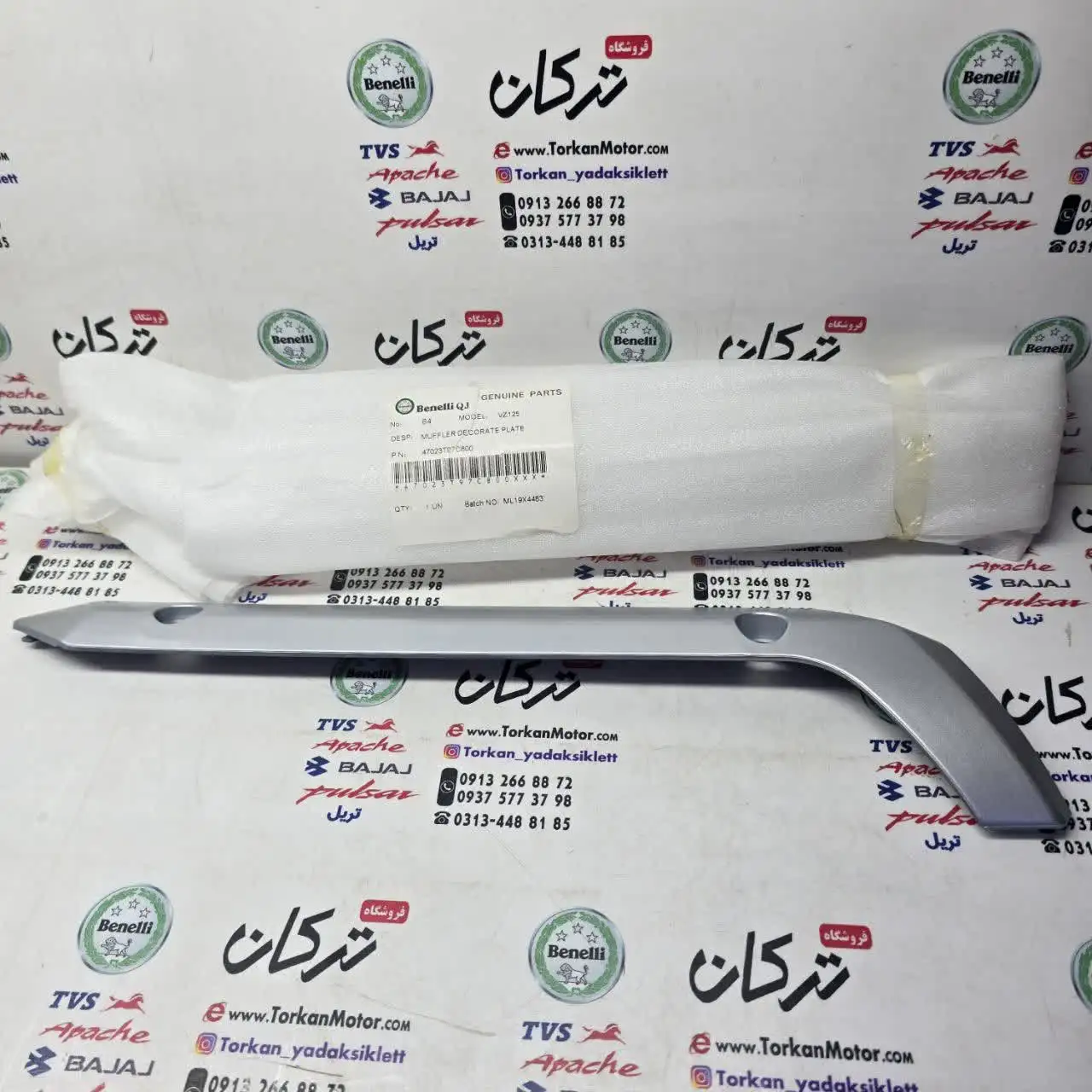 قاب ( کاور ) روی باک موتور بنلی 180 سمت چپ قرمز اصلی